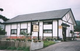 店内禁煙となっております。